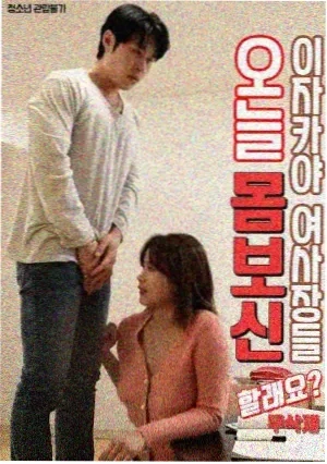 云端之上